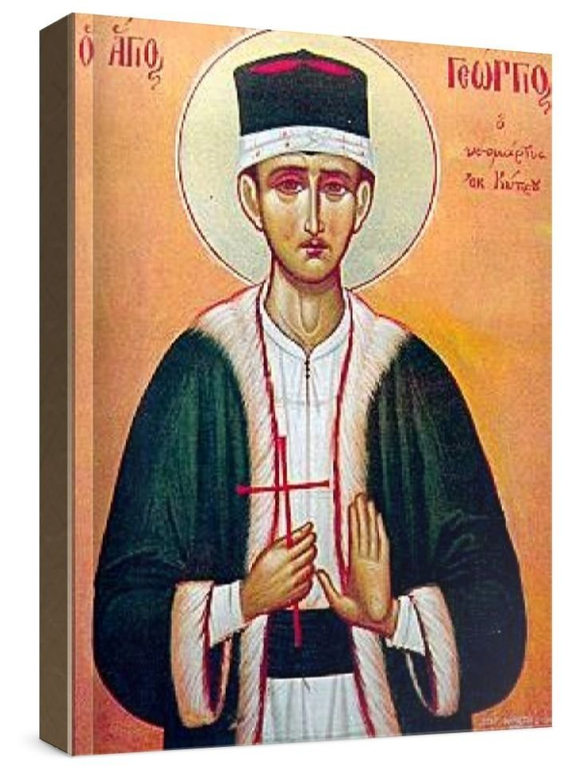 Георгий Птолемаидский (рукописная икона)