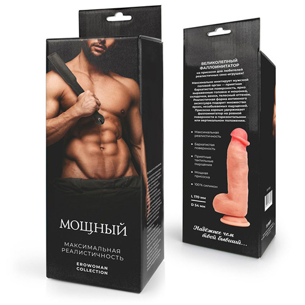 Телесный фаллоимитатор Мощный на присоске 17см Bior Toys Erowoman ER-30081