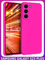 Мягкий Soft Touch чехол из силикона для SAMSUNG GALAXY S23 PLUS с бархатной подкладкой