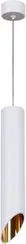 Подвесной светильник  16007-0.9-001LD 300mm GU10 WT+GD Reluce