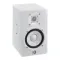 Yamaha HS5I White