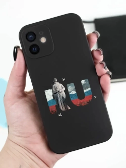 Чехол на iPhone 12 mini Мурманск