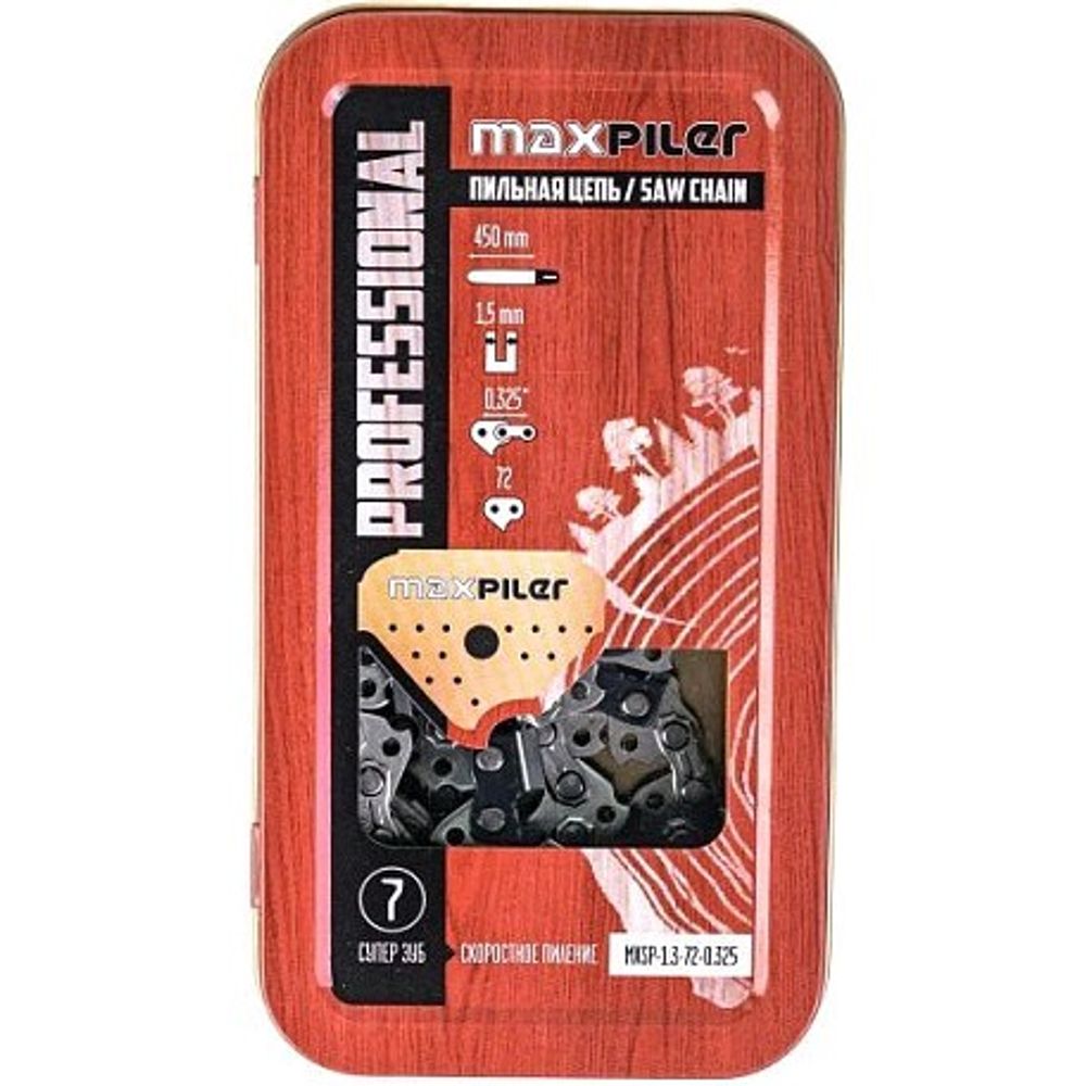 Цепь пильная MXSP (450мм./18'',0,325'',1,3 мм.72 зв.(GCS52-D1.Парма 2М Carver45-18) в метал.короб