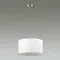 Подвесной светильник Nikki 3745/2 Lumion