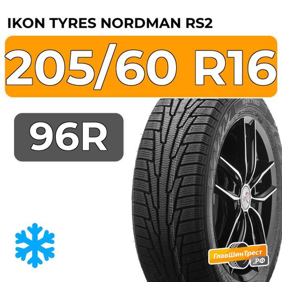 Ikon Tyres Nordman RS2 205/60 R16 96R XL