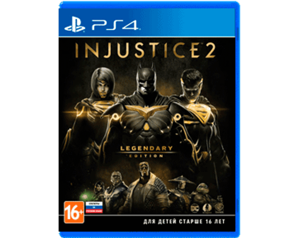 Injustice 2 Legendary edition (PS4) NEW