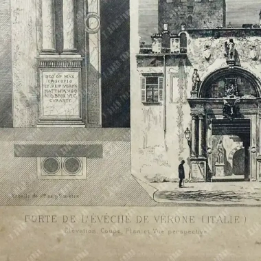 Гарен Г. Епископские ворота Вероны (Италия). Офорт, Париж, 1886