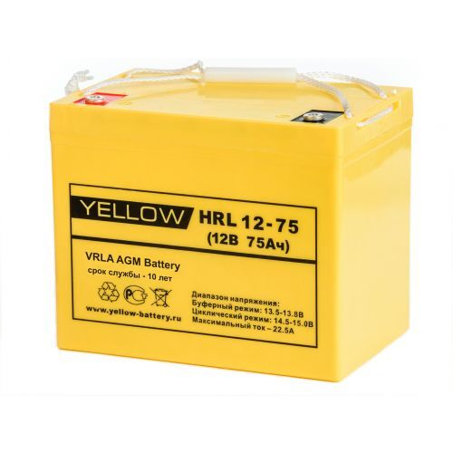 Аккумулятор YELLOW HRL 12-75 - AGM ( 12В / 75Ач )