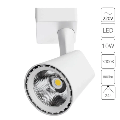 Трековый светильник Arte Lamp AMICO A1811PL-1WH, LED