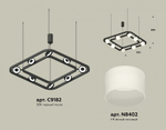 Подвесная люстра Ambrella Light XB XB9182154