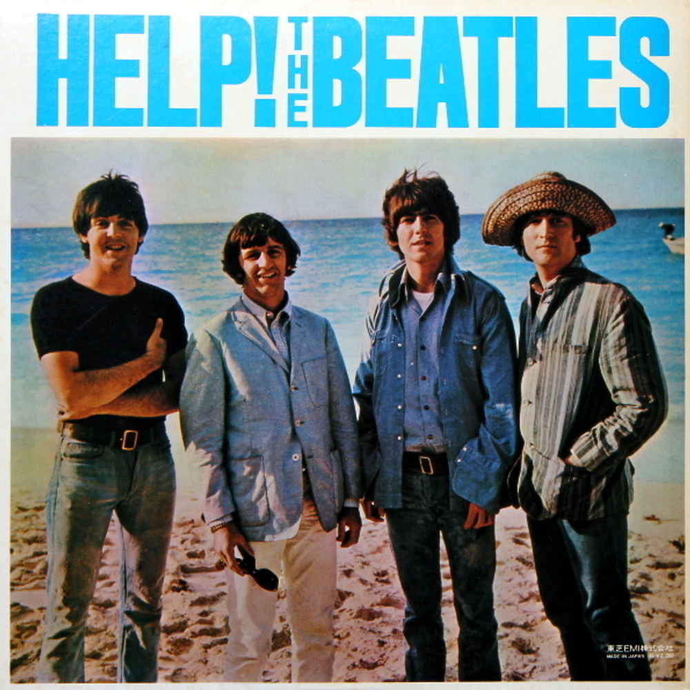 The Beatles / Help! (LP)