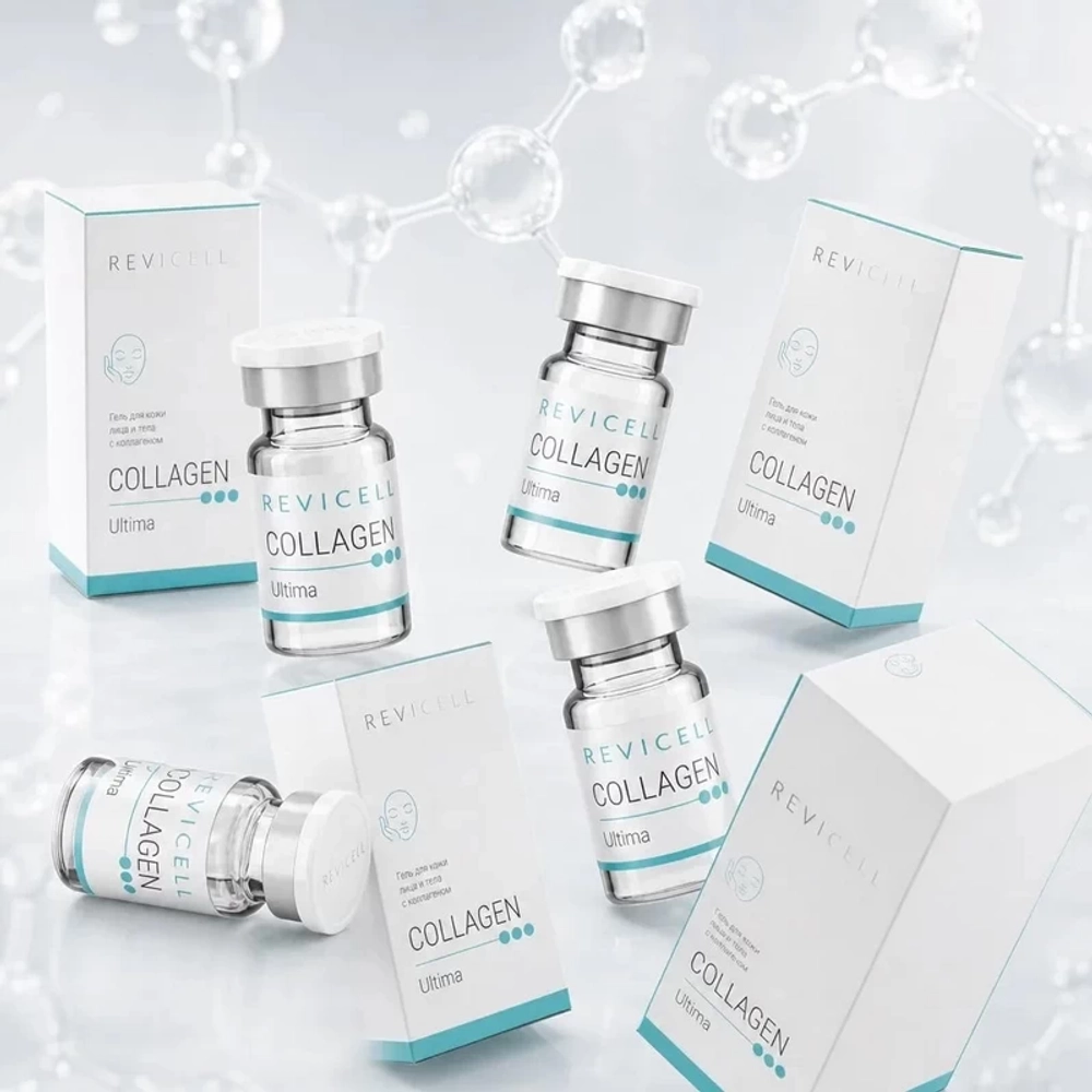 Collagen Ultima Revicell