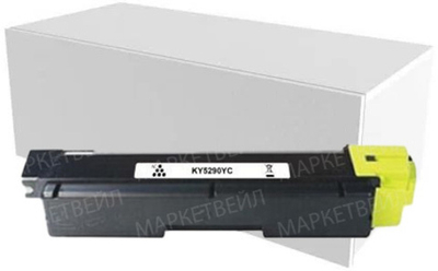 Картридж WBox, аналог Kyocera TK-5290Y для P7240 13K Желтый Совместимый