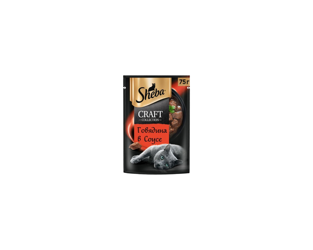 Корм Шеба Craft Говядина в соусе 75г