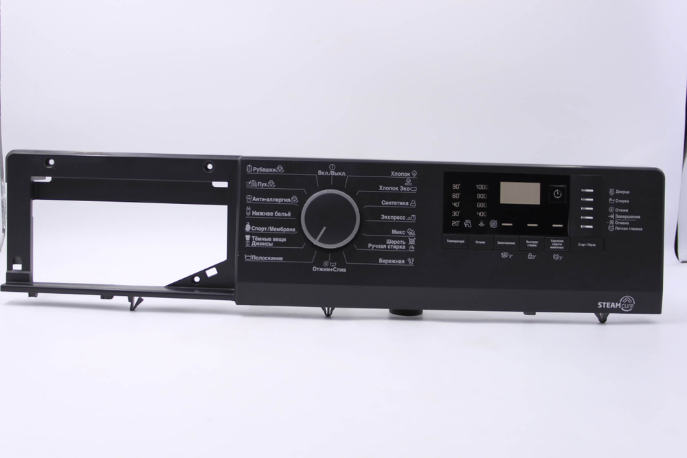 Пластик стиральной машины Beko WSPE6H612A