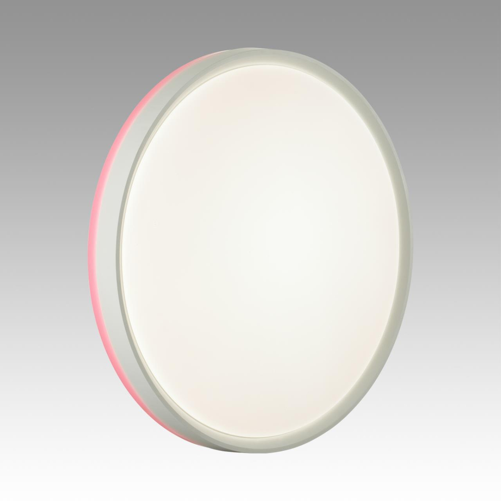 Потолочный светодиодный светильник Sonex KEZO PINK 7708/DL