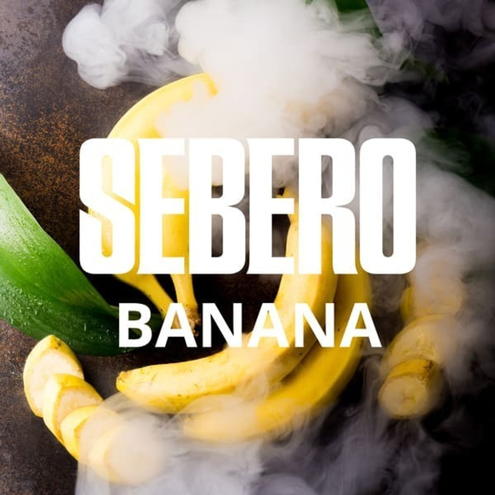 Sebero - Banana Strawberry (20g)