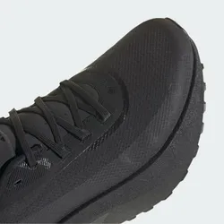 Кроссовки мужские ADIDAS HYPERBOOST GTX M