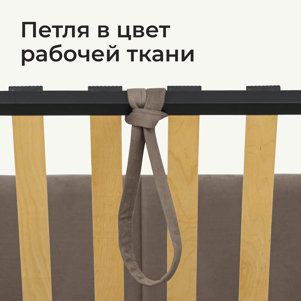 Кровать детская Камелия с подсветкой с пультом управления