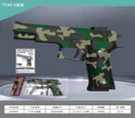 Пистолет пн., пакет T139-5