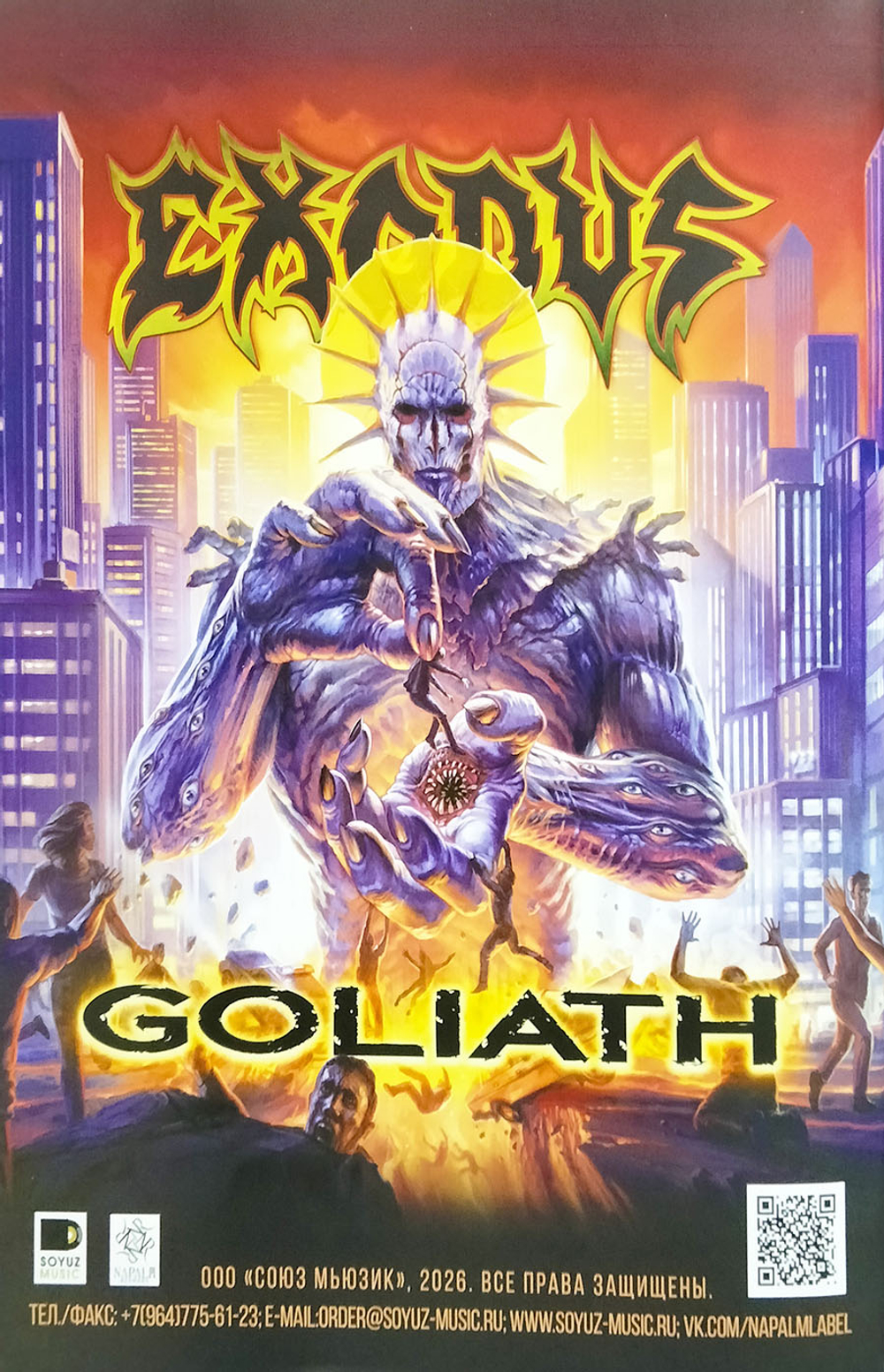 Rockcor Magazine №2 2026 Kreator Cover