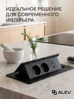 Горизонтальная двойная розетка + 2 USB, черная
