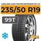 LingLong Leao Winter Defender Ice I-15 SUV 235/50 R19 99T