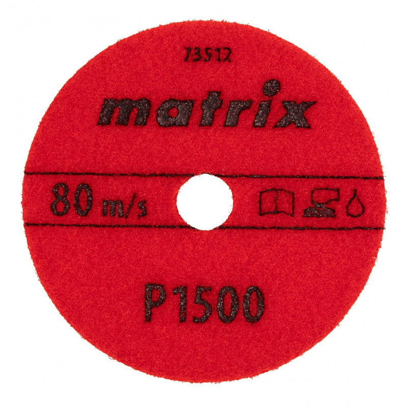 Алмазный гибкий шлифовальный круг, 100 мм, P1500, мокрое шлифование, 5 шт. Matrix