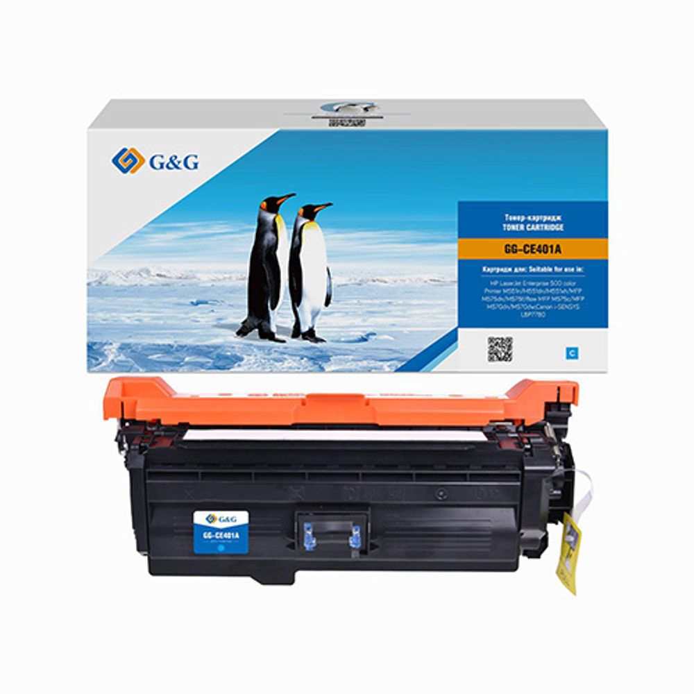 Картридж G&amp;G, аналог HP CE401A (507A) для M551/M570/M575 голубой (6k)