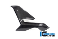 Ilmberger Carbonparts Накладка карбоновая - Fairing на обтекатель левая BMW M 1000 R