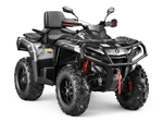 Квадроцикл AODES Pathcross ATV650L EPS XE PRO SPORT 2025г.
