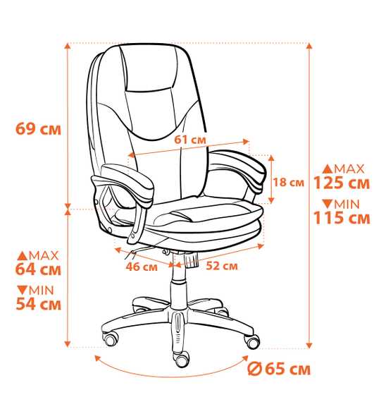 Кресло Комфорт Лт/Comfort Lt (22) ткань рогожка Nice, мокко (серо-бежевая)