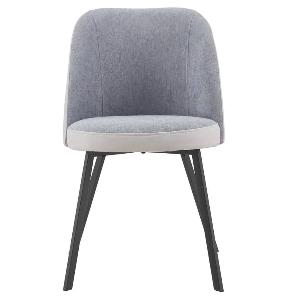 Стул Bradex Home Praga серый