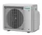 Мульти сплит-система Daikin 2 x FDXM25F9 / 3MXM52A