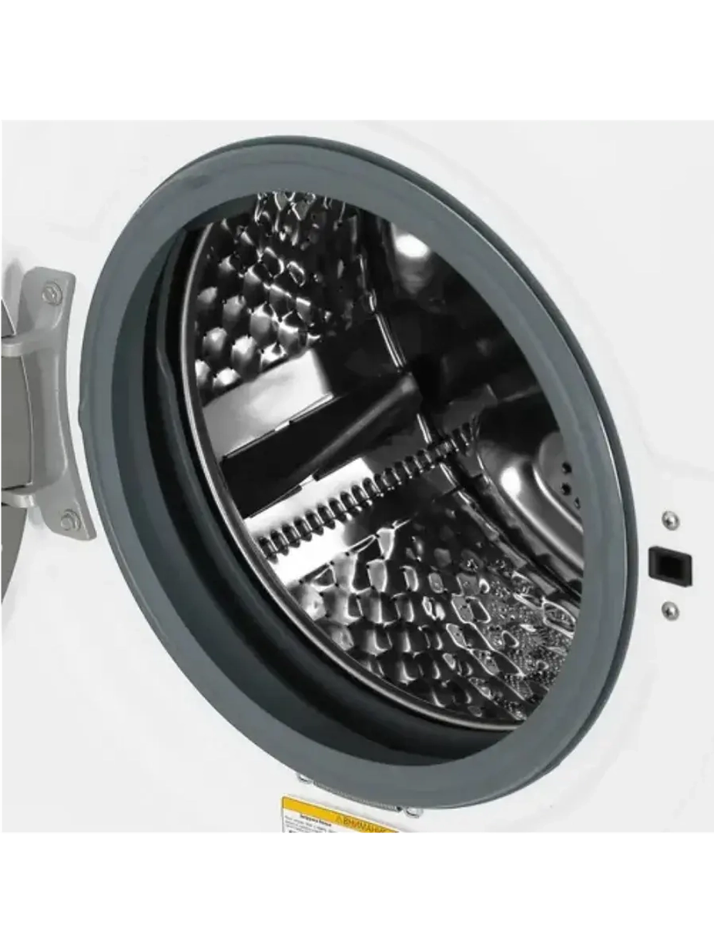 Стиральная машина WM-SL712/11