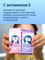 Влажные салфетки Joonies 8 шт х 8 пачек