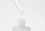 RAWQUEST Сыворотка для лица с экстрактом расторопши - MILK THISTLE BRIGHTENING SPA AMPOULE ,50 мл