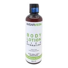 Лосьон для тела Amsarveda Rich Hydrating 250 мл