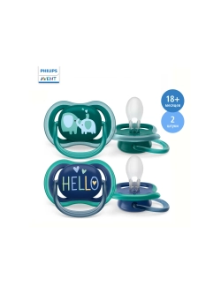 Пустышка Philips Avent силикон ортодонтическая от 18 мес. 2 шт. SCF 349/18