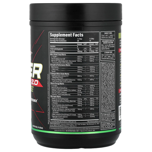ALLMAX, Impact™ Igniter Xtreme 2.0, кислые жевательные мармеладки, 420 г (14,82 унции)