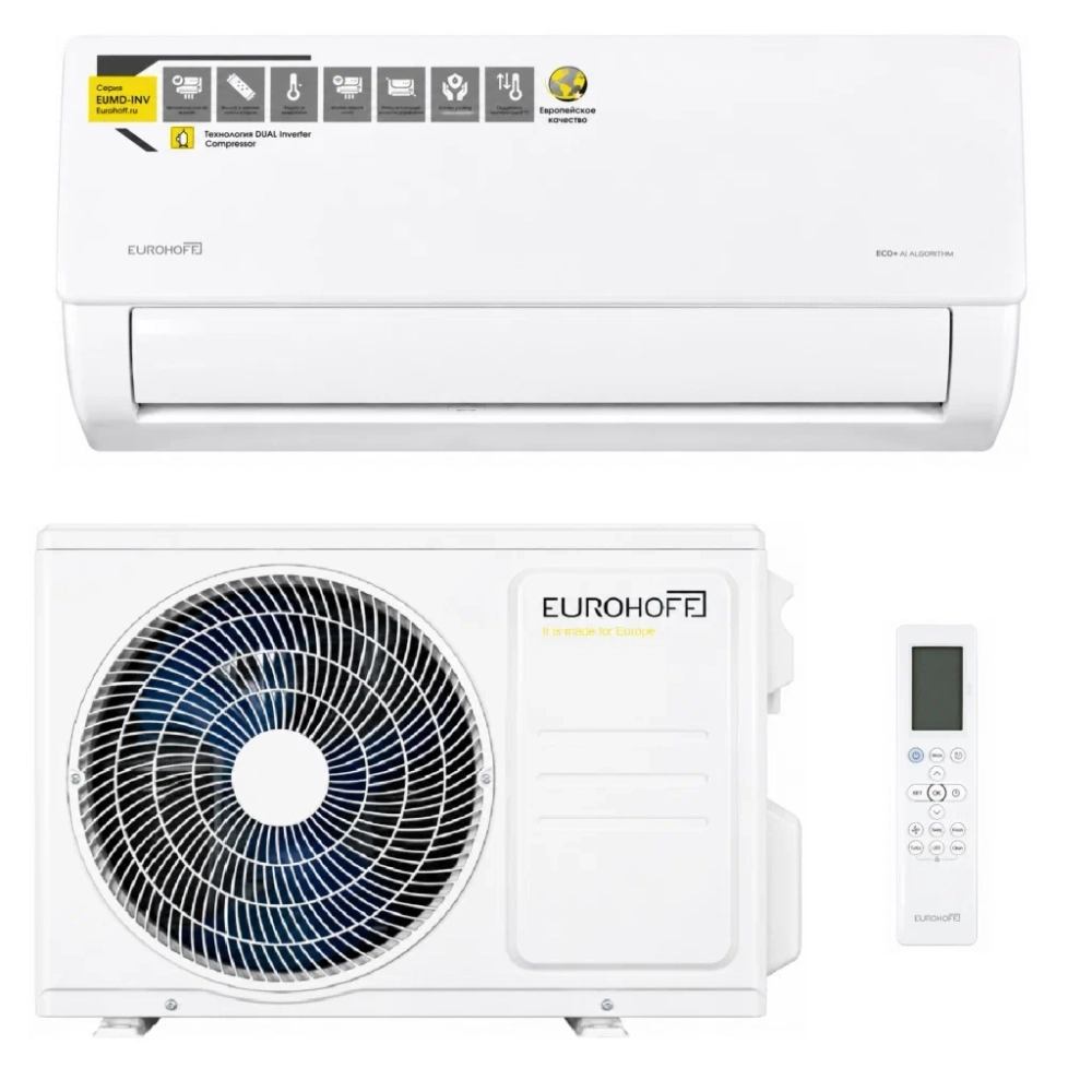 Классическая сплит-система Eurohoff Cosmos Pro EUMD-07