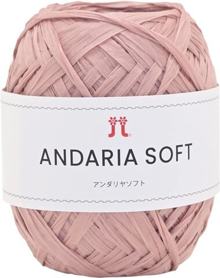 Andaria Soft, цвет 306 розовый