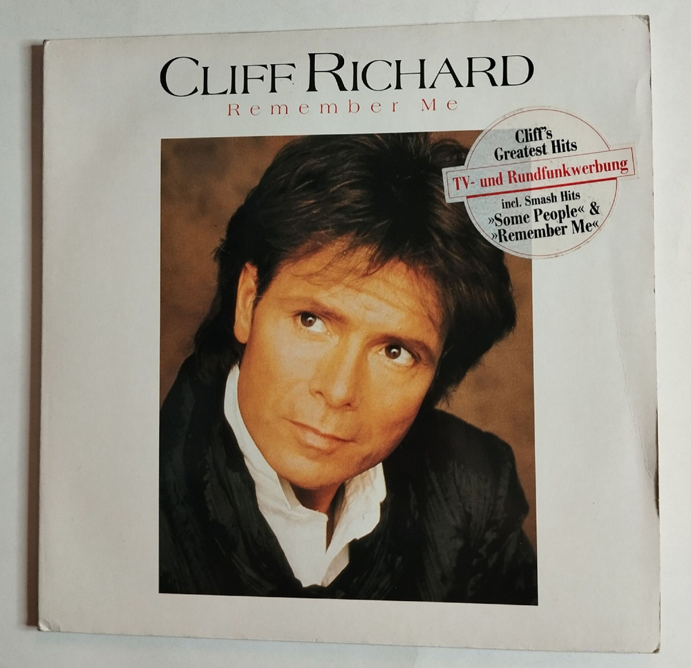 Винтажная виниловая пластинка LP Cliff Richard Remember Me (Germany 1987)