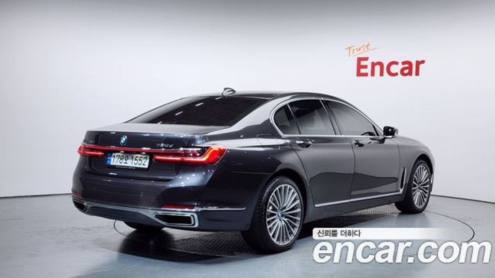 BMW 7-Series 730d xDrive Design Pure Excellence — 2022