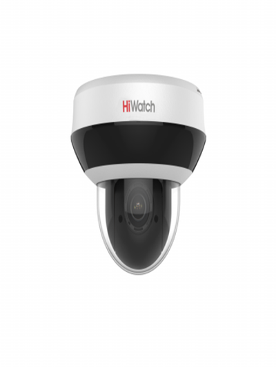 Видеокамера Hiwatch 2MP IP DS-I205M(C) 2.8-12mm