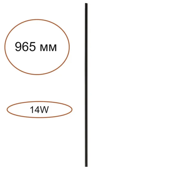 Прямой элемент для инсталляции Fino 7155/100 Odeon Light