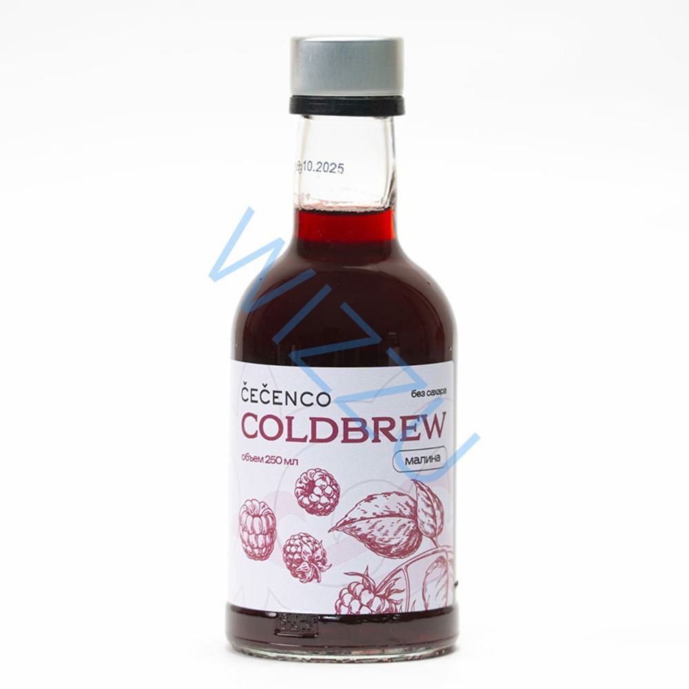 Кофе Cold Brew Малиновый 0,25л