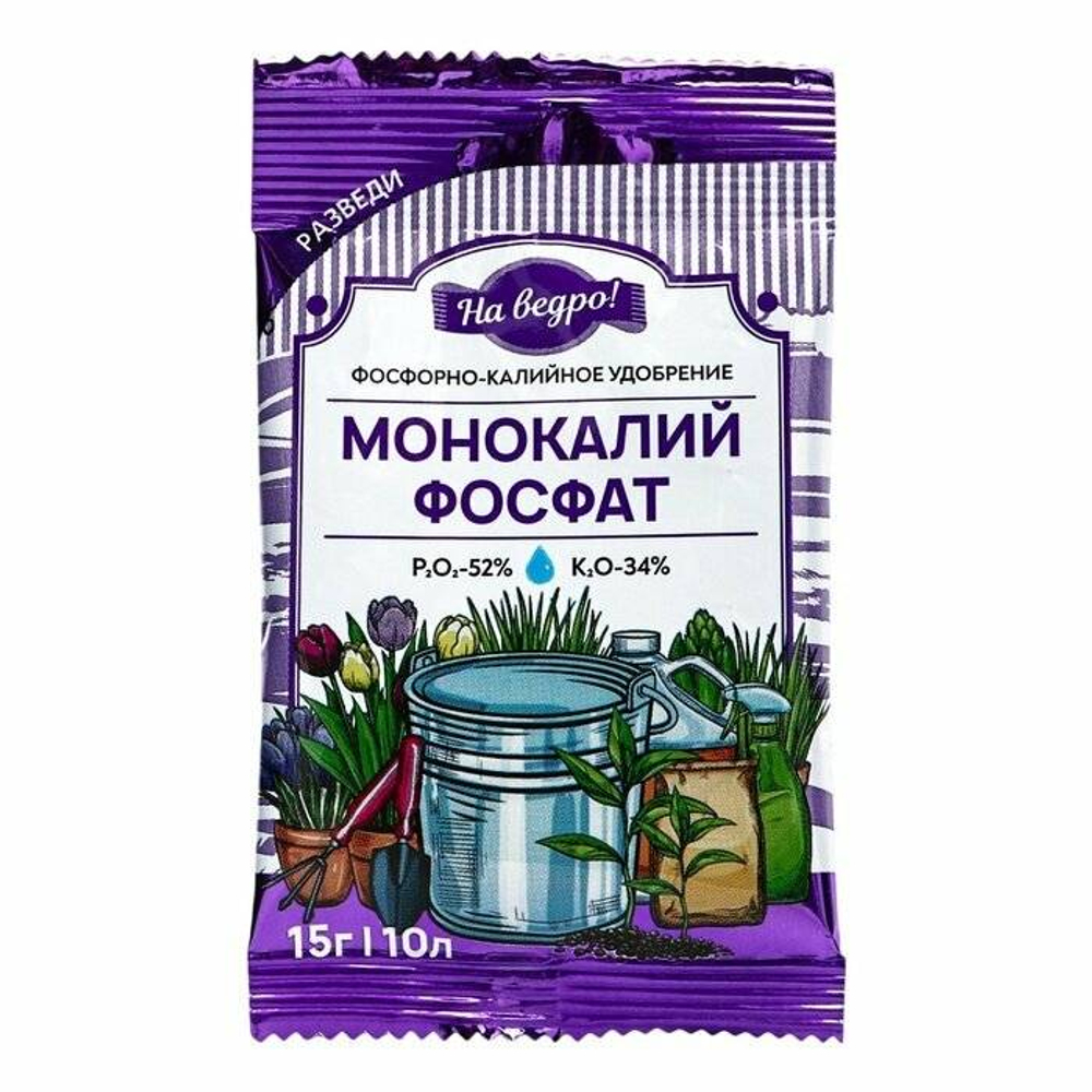 БИО МАСТЕР Монокалийфосфат, минеральное удобрение-На ведро 15г