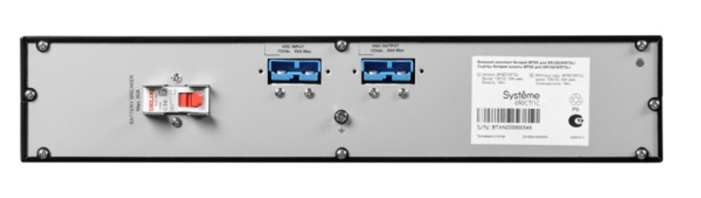 Батарейный модуль Systeme Electric BPSE72RT2U