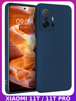 Мягкий Soft Touch чехол из силикона для XIAOMI 11T PRO / 11T с бархатной подкладкой